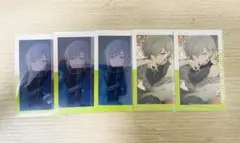 プロセカ 日野森志歩 エピカ 20C