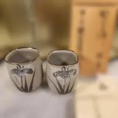 Item thumbnail for item a17f5091-6a9d-4de0-8c2e-091ed252dddc