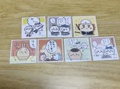 専用