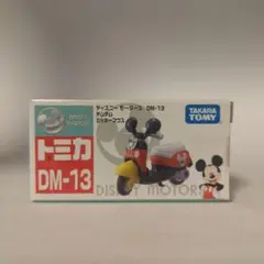 Item thumbnail for item 8e290879-269c-44b1-a039-30e9acc8cf26