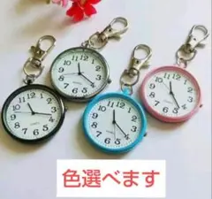 Item thumbnail for item 4aaea48a-51ff-40fe-b67d-b2038fbb1ad7