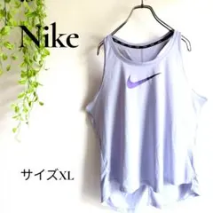 b2323　ナイキ　Nike DRYFITタンクトップ　XL　スポーツ　メンズ