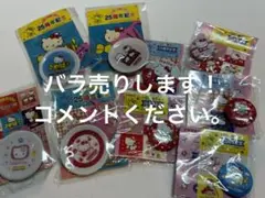 2885ハローキティ25周年記念ミニ缶バッチ 2025年最新】ハローキティ25周年記念缶バッジの人気アイテム