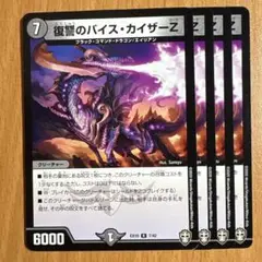 Item thumbnail for item 0fdaebf5-bcaa-42dc-88ea-8310a3b56144