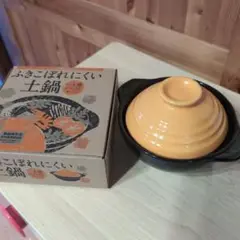 Item thumbnail for item 78dbcfb0-750e-4eb9-b800-c5b8f577cae6