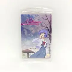 エヴァンゲリオン ウエハース カード V-07