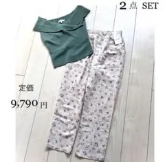 新品 rienda クロスニット natural coutureサテンパンツ
