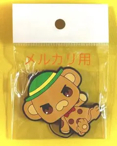 きゅんキャラ モッフル ラバーストラップ 甘城ブリリアントパーク ラバスト