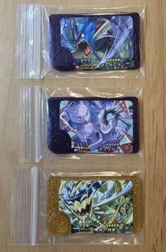 [ポケモンフレンダ]3枚セット