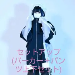 REFLEMレフレムシースルー切り替えトラックジャケット+ジャージパンツ