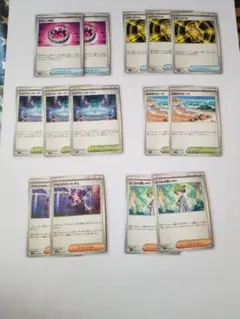 ポケモンカード　グッズ　スタジアム　サポート　メガシンフォニア　メガブレイブ