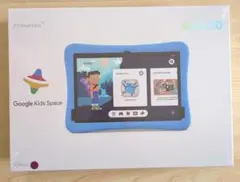 Plimpton Kids 2.0 Androidタブレット 10インチ
