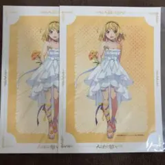 ひぐらしのなく頃に 卒 Webくじ E賞 ポートレート 北条沙都子 2枚セット