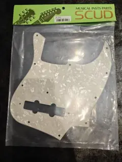 Item thumbnail for item 045df638-7e4f-4ca2-8c48-638a4820ce81