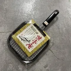 Item thumbnail for item 2aa45aea-0fff-4c00-807b-57addf9b776c