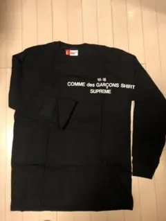 supreme COMME des GARCONS ニット　ロンT Supreme Comme des Garçons SHIRT Sweater (FW18) - $188