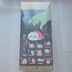 Item thumbnail for item 48a984b1-0b24-4da6-84e7-ec3e8c9ca08b