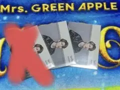 Item thumbnail for item 967bc6ba-c3f8-4b65-ad1f-dd2e4cea3b24