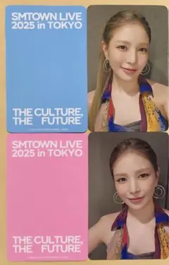 SMTOWN 東京 MD グッズ BoA ボア ストア特典 トレカ 2枚セット