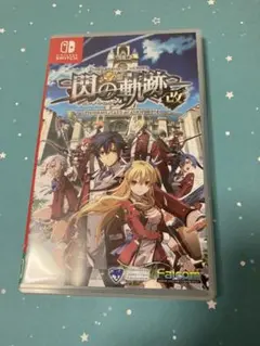 英雄伝説　閃の軌跡Ｉ改　Switch