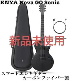 2025年最新】enya nova go sonicの人気アイテム - メルカリ