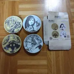 ファイナルファンタジー９　くじ　D賞 　４枚セット　新品未使用