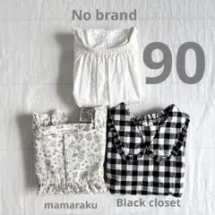 ベビー女の子バースデイ半袖トップスママラクブラッククローゼット90花柄チェック