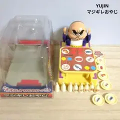 マジギレおやじ　おもちゃ　玩具　ユージン