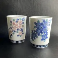 Item thumbnail for item ddc398a4-5239-4754-8d16-c1b60a16431e
