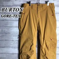 【美品】バートン ゴアテックスGORE-TEX スノーパンツ スノーボードウェア