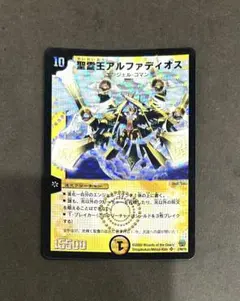 Item thumbnail for item 7156e319-9b15-4e5d-9fb5-0951128d6f88