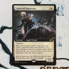 光逸らしの審問官 拡張アート Foil 英語 MTG