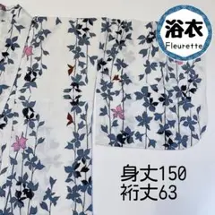 Item thumbnail for item 7ff37489-db86-4dc1-94eb-772b7bf4e7e7