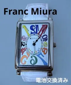 フランク三浦 カラフルデジタル腕時計