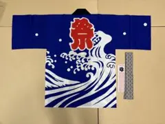 Item thumbnail for item 0a0d633a-5818-416d-bbbf-72d0955ab92c