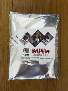 サプール sapeur 構成員Tシャツ 新品未開封 XXLサイズ
