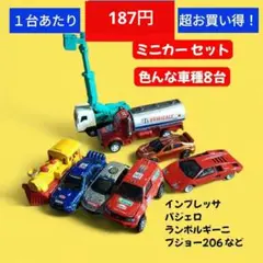 Item thumbnail for item 4ea52bd7-8c93-4f70-b809-cbaa188dc174