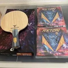 LOKI TELSONSPEED FL ラバー付き