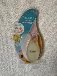 Item thumbnail for item 4b5ec349-eba0-434b-83c6-86b21aa02d1c