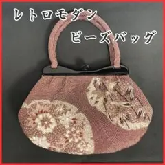 【売切値下げ】403mg7◆落ち着いた華やかさ 総ビーズハンドバッグ 花竹◆美品