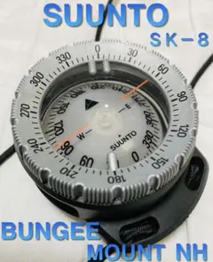 SUUNTOスントSK-8 コンパス ダイビング器材
