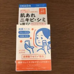 Item thumbnail for item 7ff3dfb3-dfe5-4d34-bcf1-ed68ca873ae8