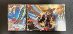 バトライ刃 1枚 初期 バトライ閣