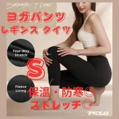 Item thumbnail for item 96defe92-a0f2-42de-87bc-8cf282afb103