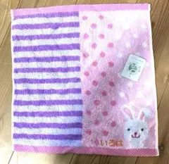 ウサギ刺繍ループ付タオル ピンク紫