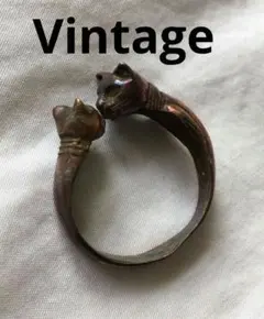 ビンテージ　双頭の猫　リング　ブロンズカラー　動物モチーフ　ネコ
