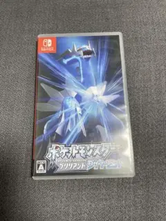 ポケットモンスター ブリリアントダイヤモンド