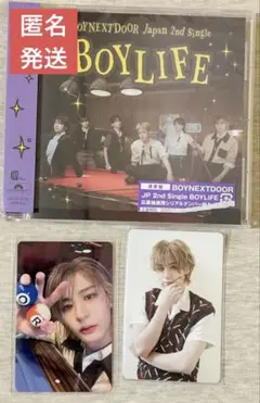 BOYNEXTDOOR BOYLIFE 通常盤 トレカ イハン