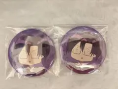 カラフルピーチ もふくん 缶バッジ オフィシャルショップ