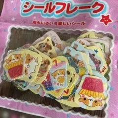 Item thumbnail for item ddd2fe8c-671b-4baf-891f-0f4486ea0fc0